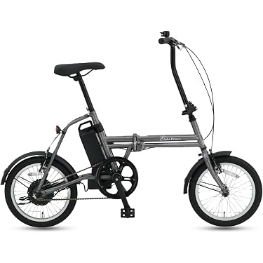Amazon.co.jp 最新リリース: 電動自転車 の新着ランキングです。